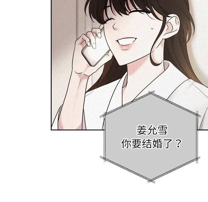 第30話