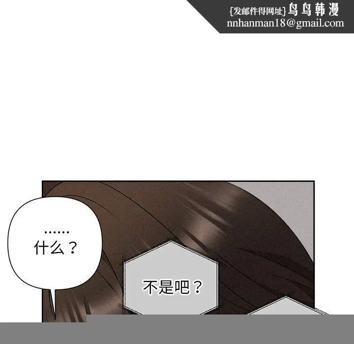 第30話