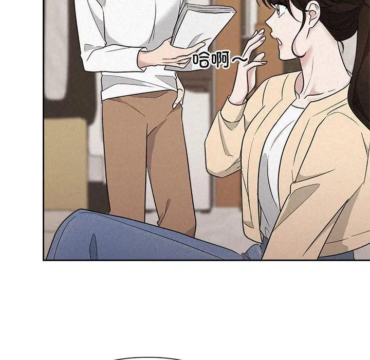 第31話