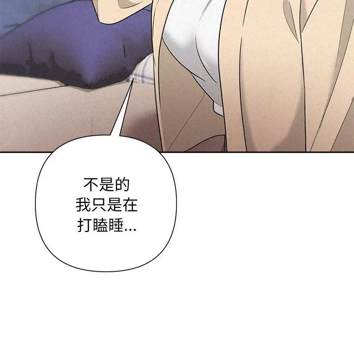 第31話