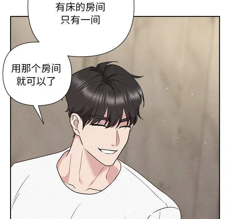 第31話