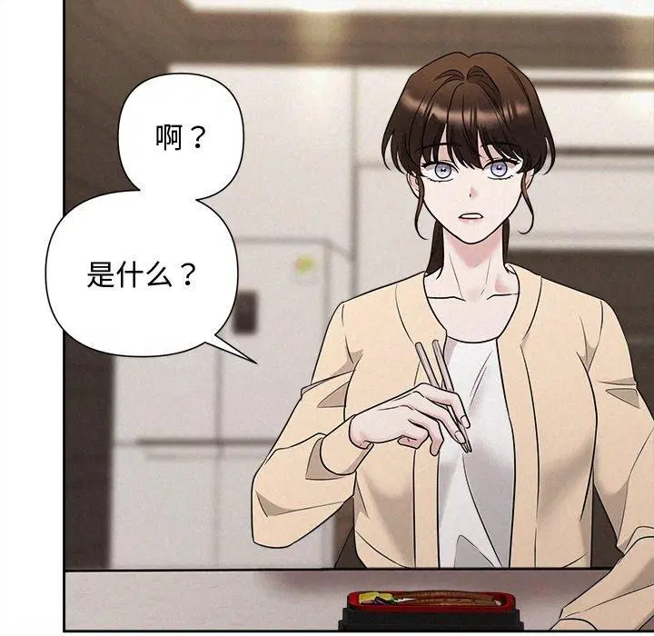 第31話
