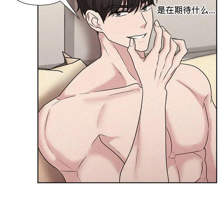 第32話