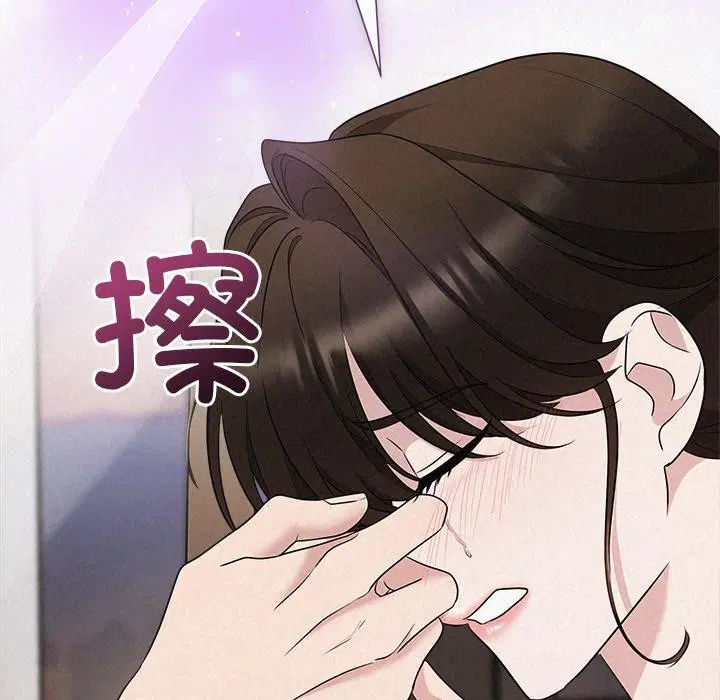 第32話