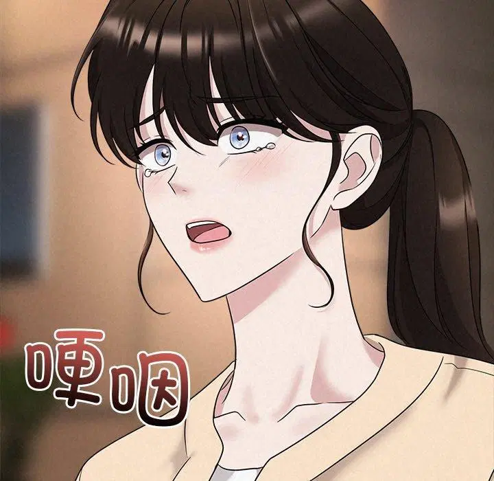 第32話