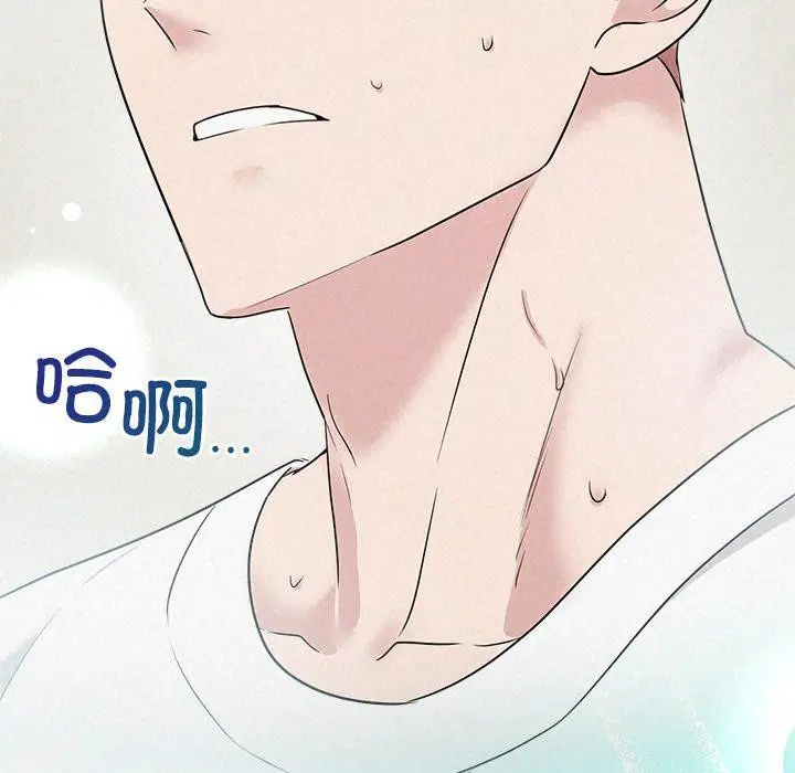 第33話