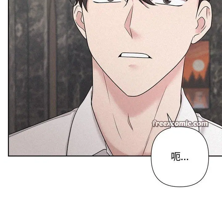 第34話