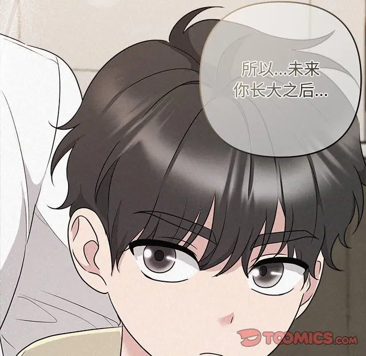 第34話