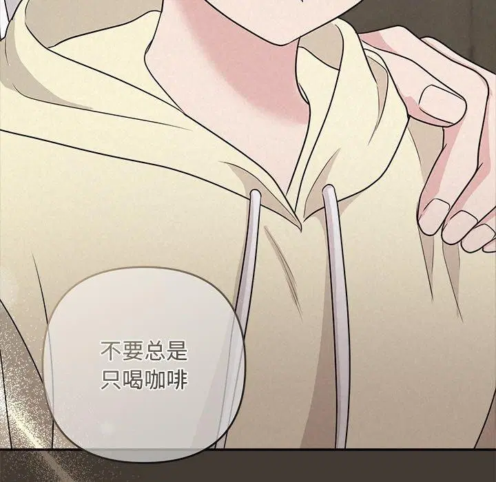 第34話