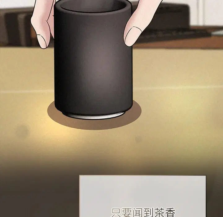 第34話