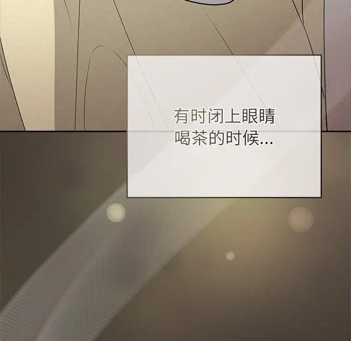 第34話
