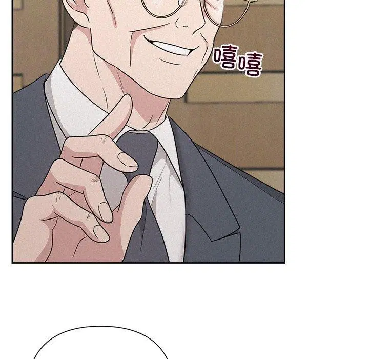 第34話