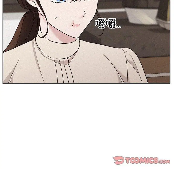 第34話