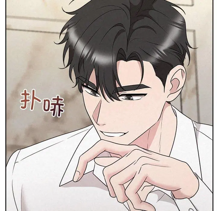 第34話