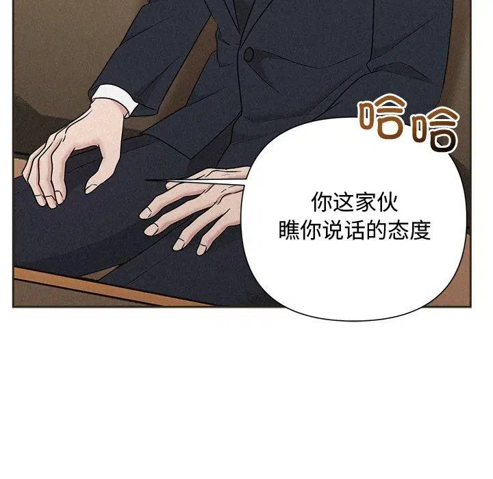 第35話
