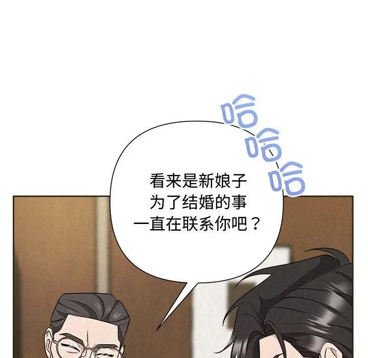 第35話