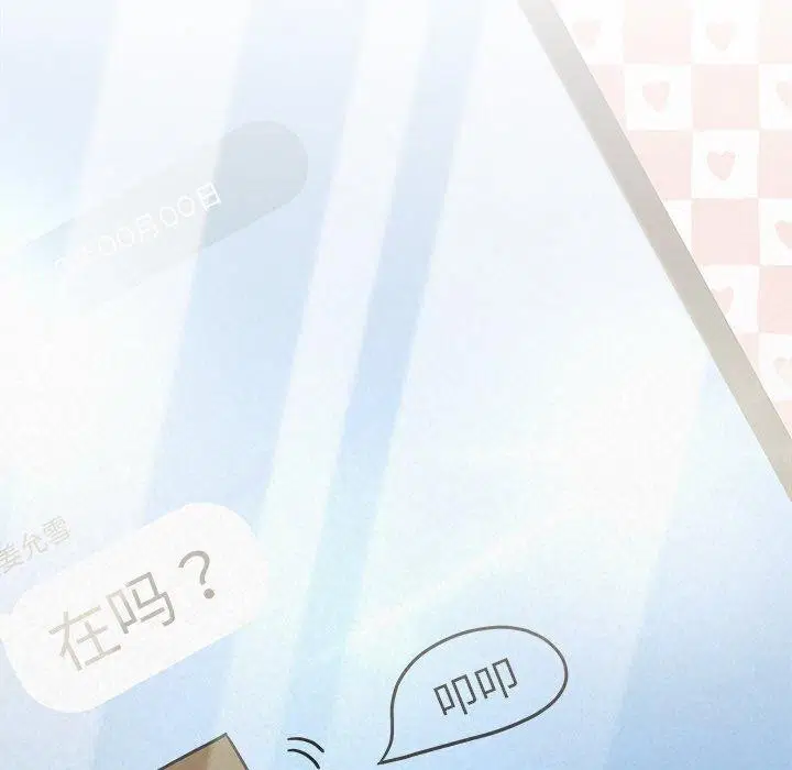 第35話