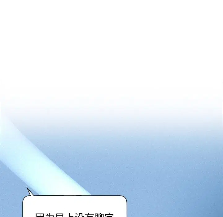 第35話