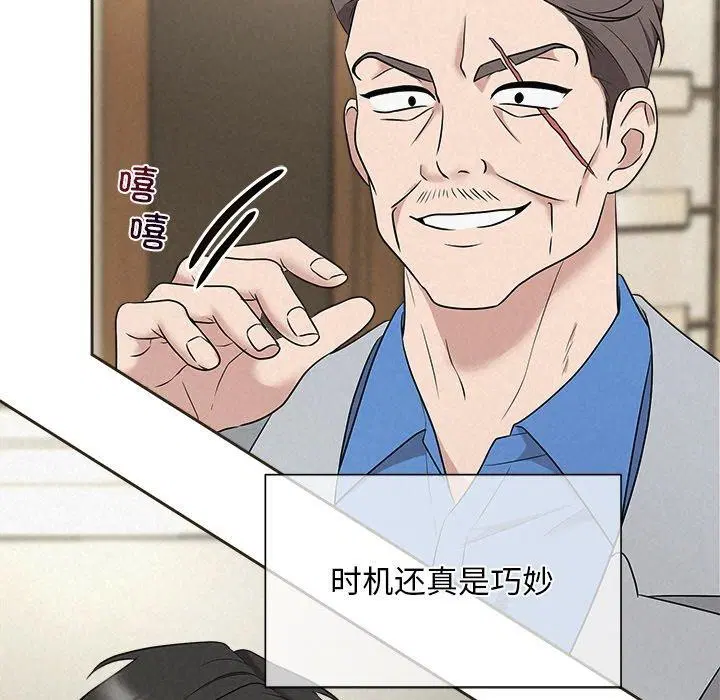 第35話