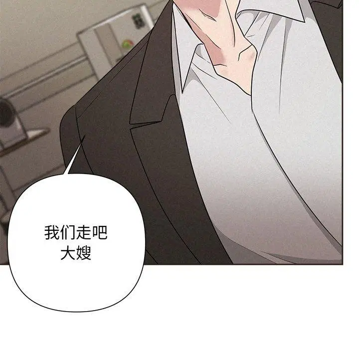 第35話