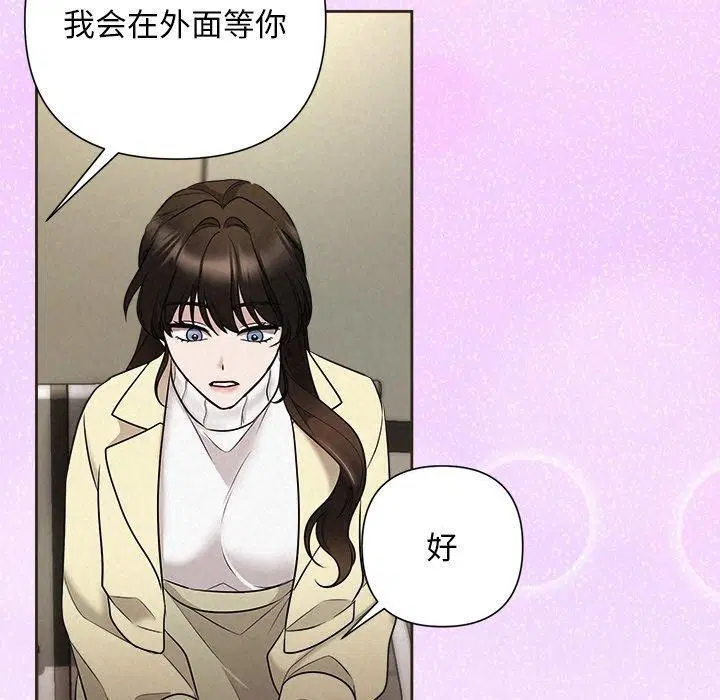 第35話