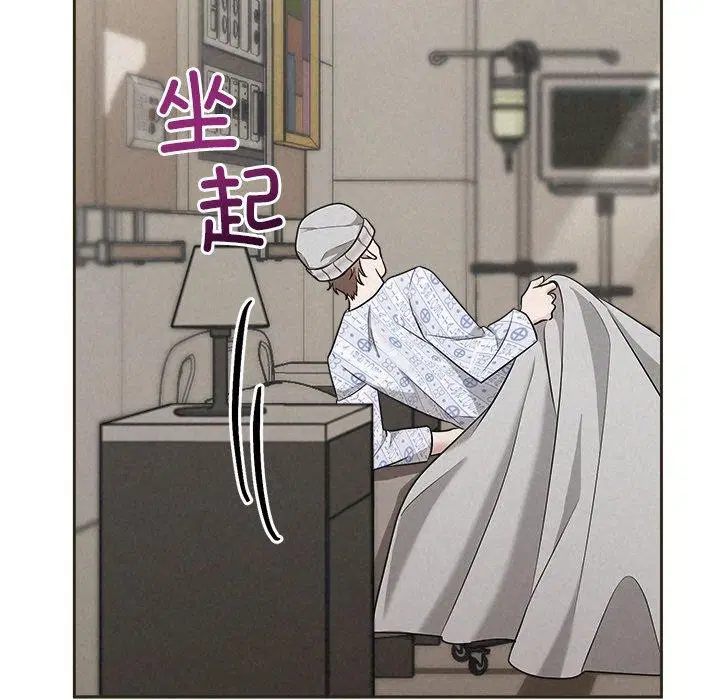 第35話