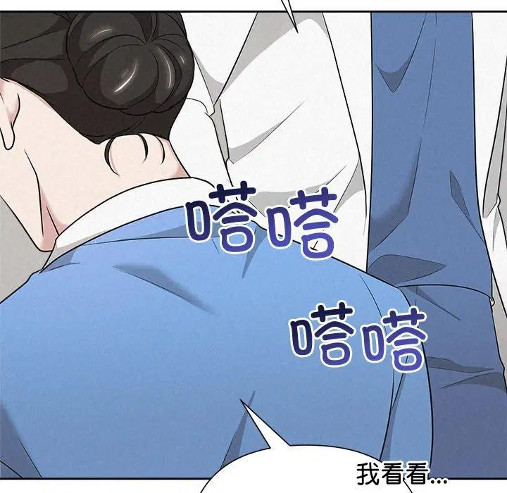 第35話