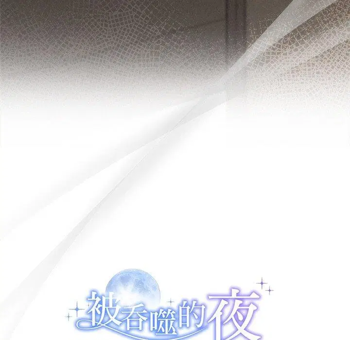 第35話