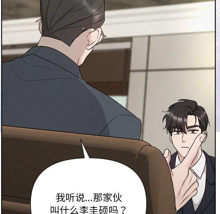 第35話