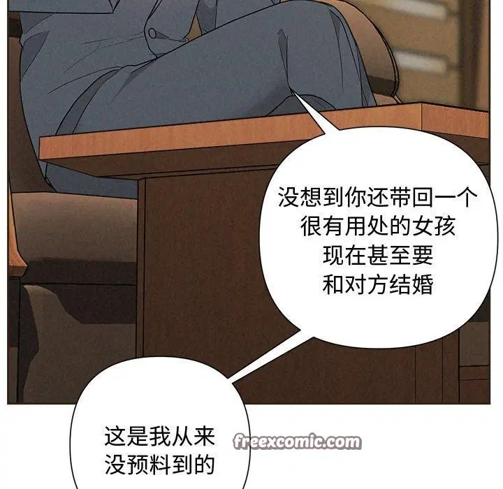第35話