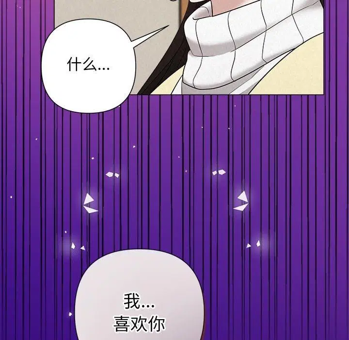 第36話