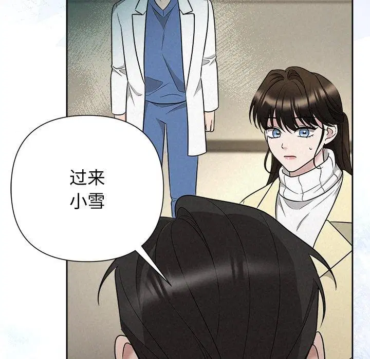 第36話
