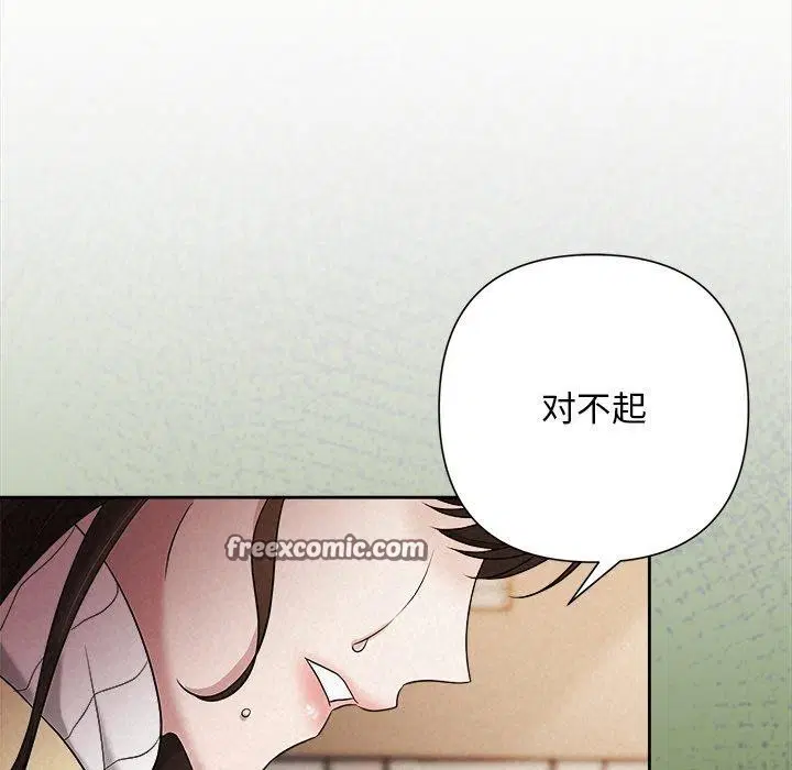 第36話