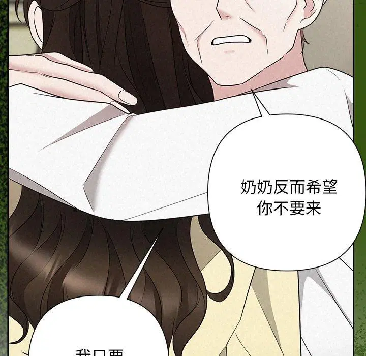 第36話