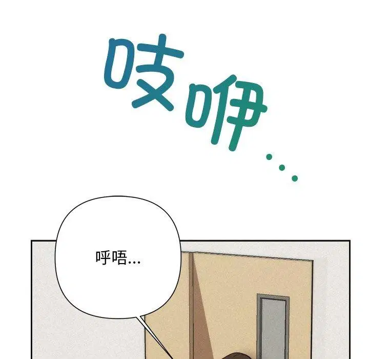第36話
