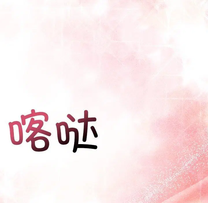 第37話