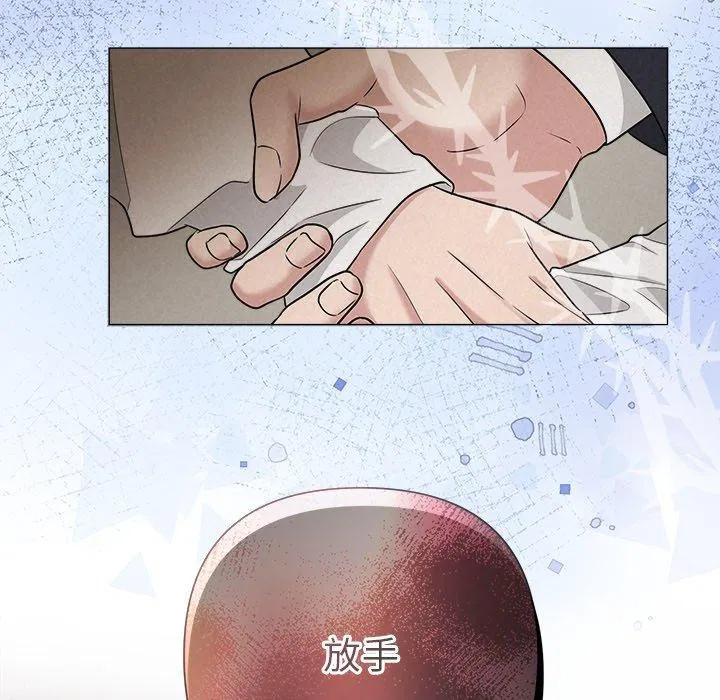 第37話