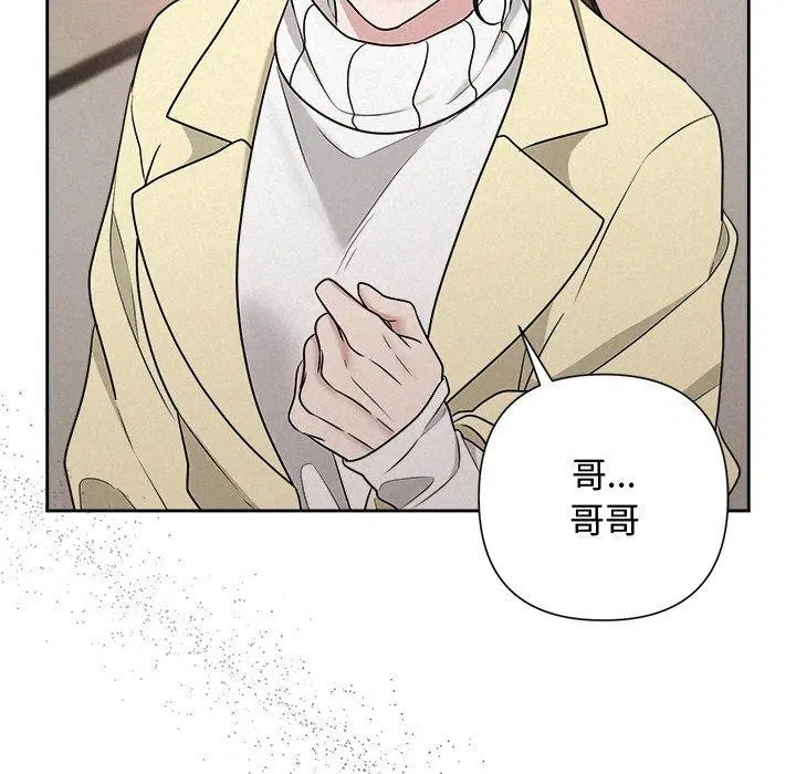第37話