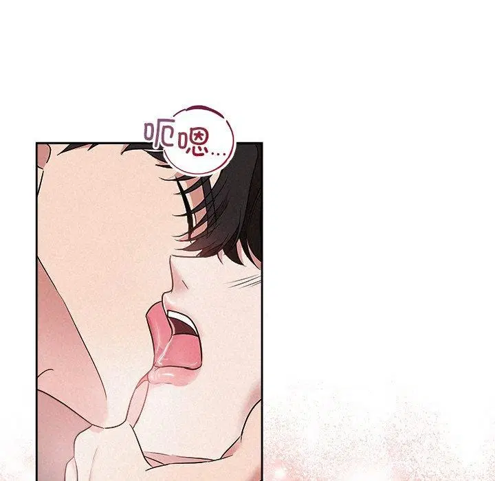 第37話