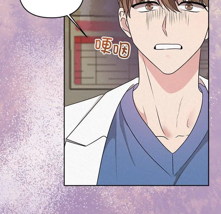 第37話