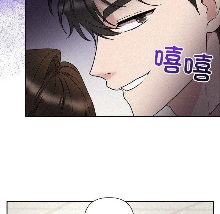 第37話