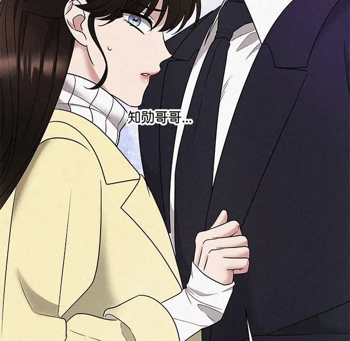 第37話