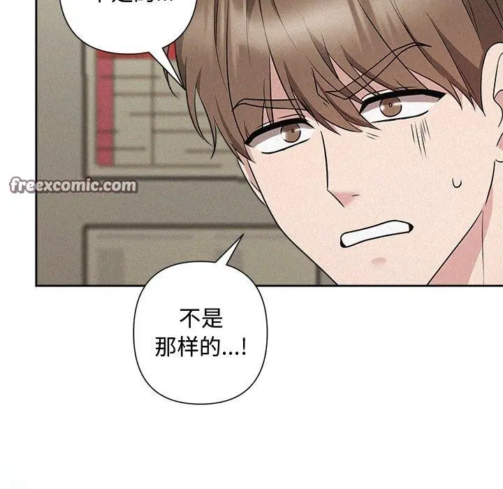 第37話