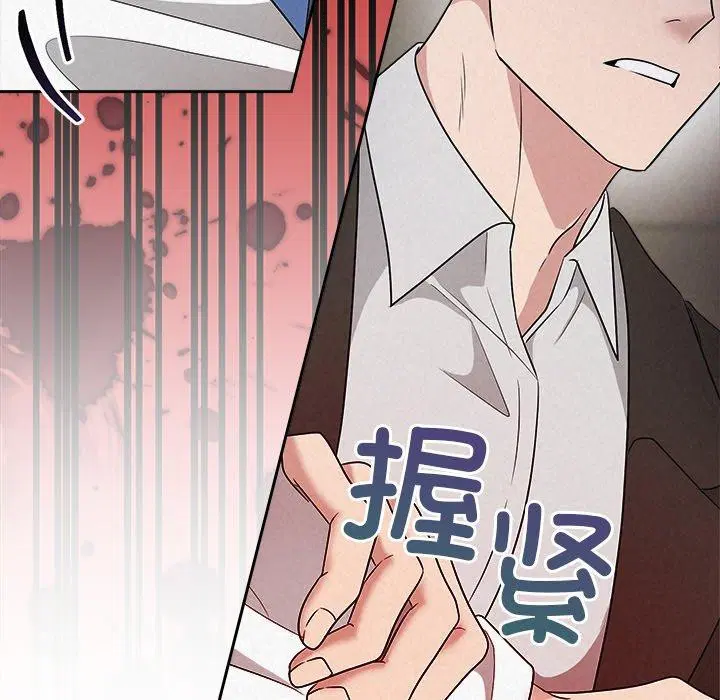 第37話
