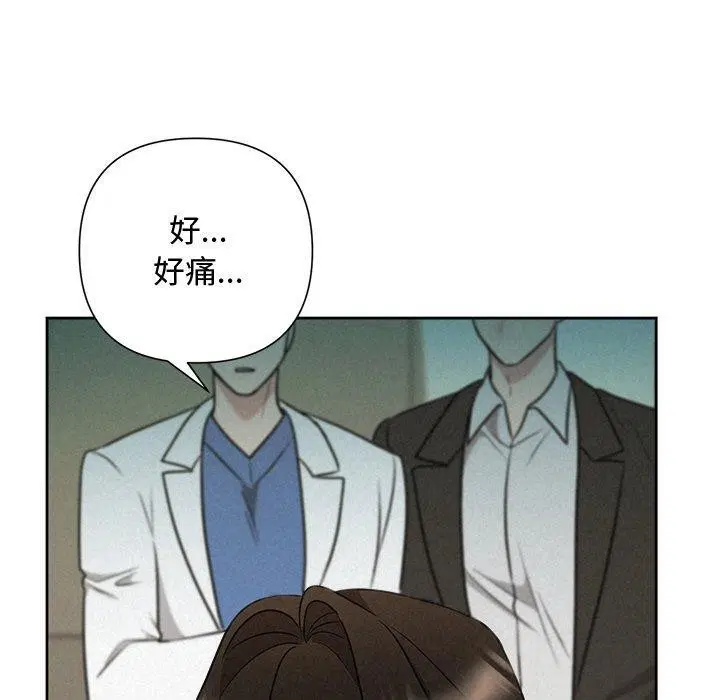 第37話