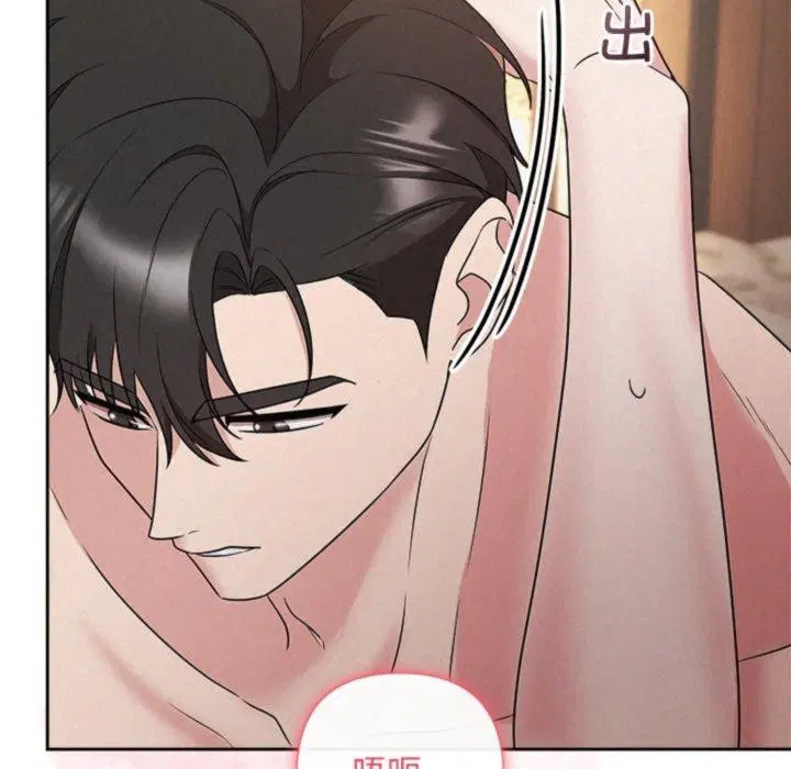 第38話