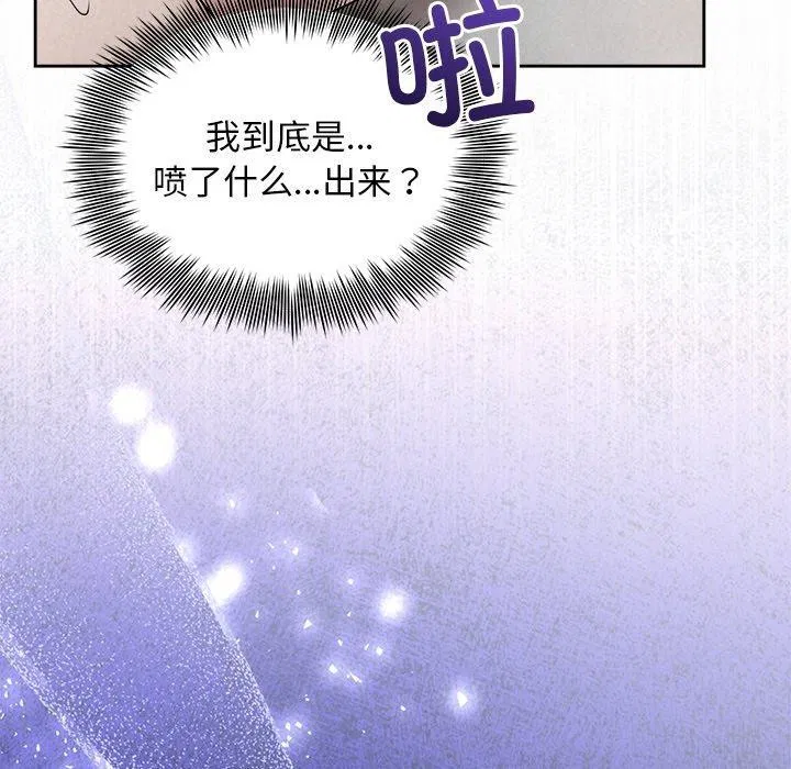 第38話