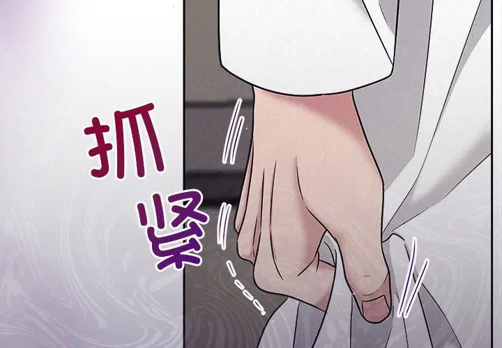 第38話