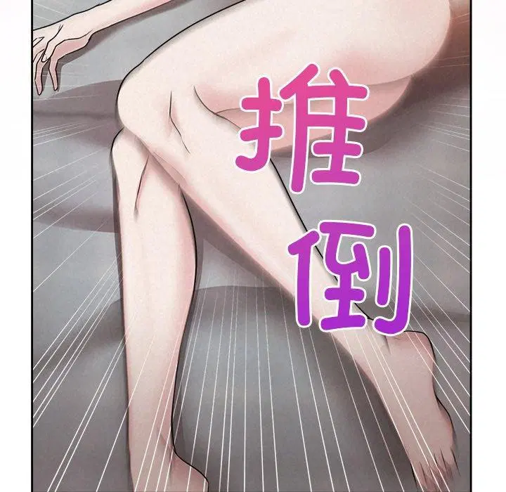 第38話