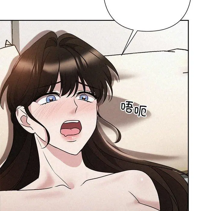 第38話